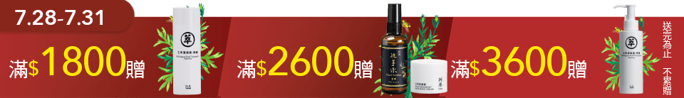 底標