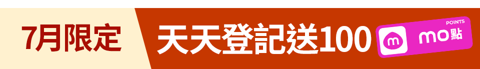 底標