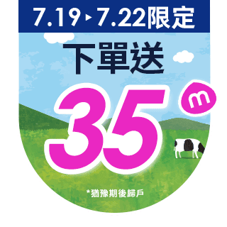 圓標