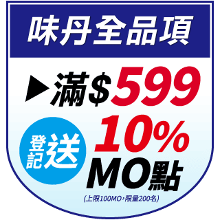 圓標