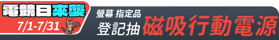 底標