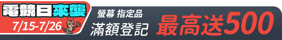 底標