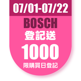 圓標