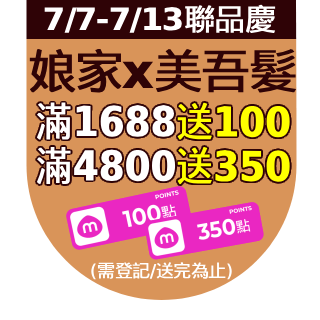 圓標