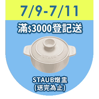 圓標