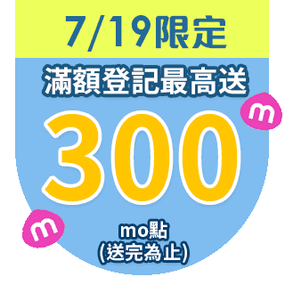 圓標