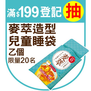 圓標
