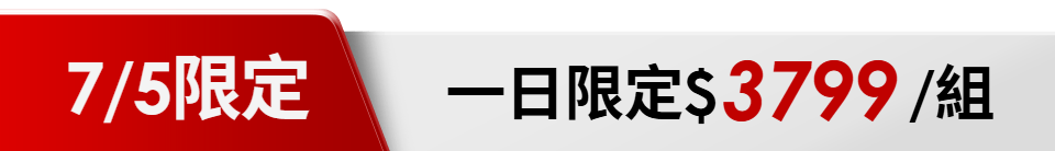 底標