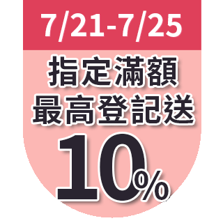圓標