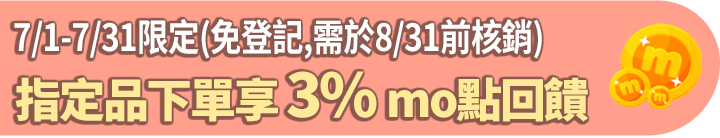 長標