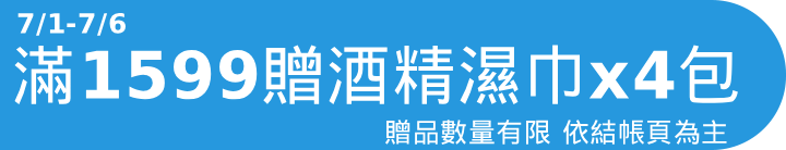 長標