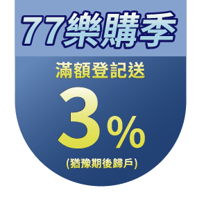 圓標