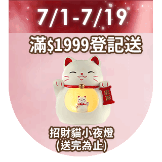 圓標
