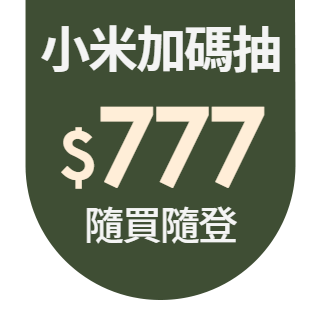 圓標