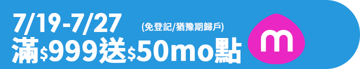 長標