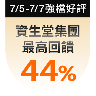圓標