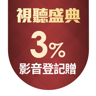 圓標