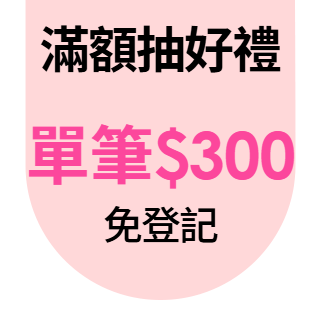 圓標