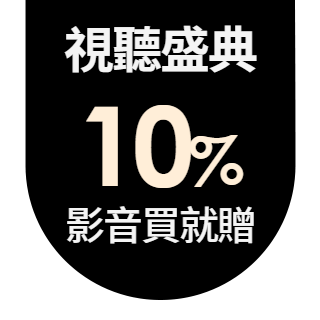 圓標