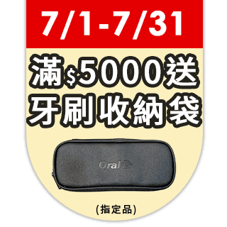 圓標