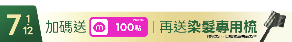 底標