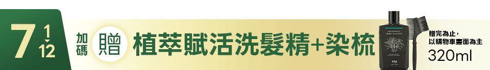 底標
