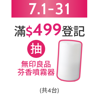 圓標