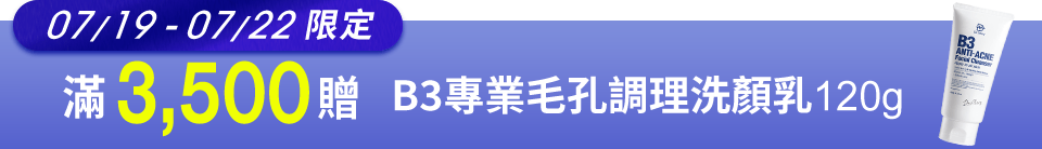 底標