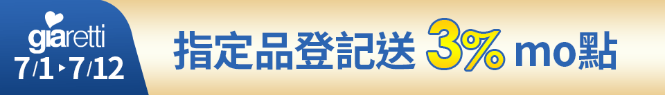 底標