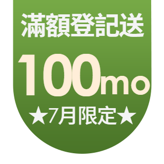 圓標