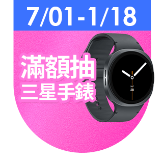 圓標
