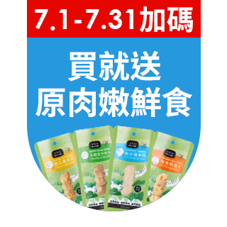 圓標