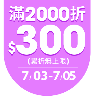 圓標