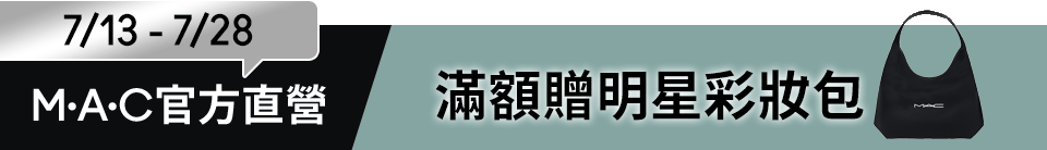 底標
