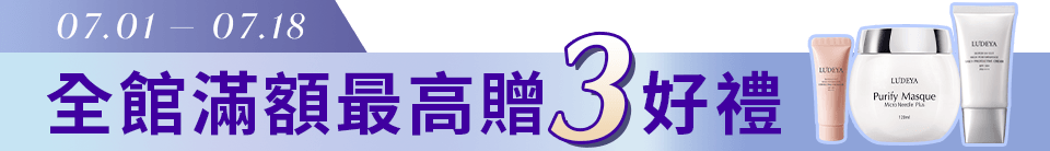 底標