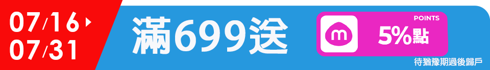 底標
