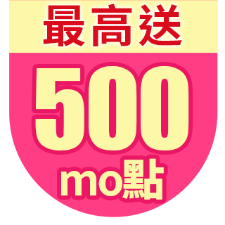 圓標