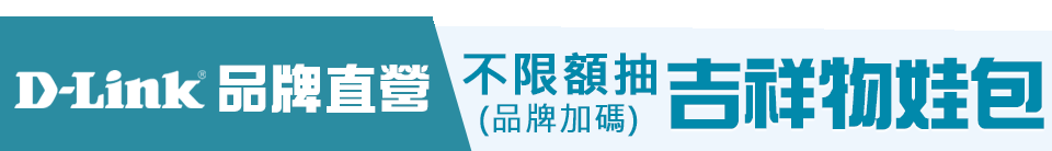 底標