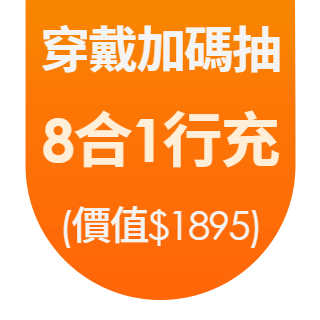 圓標