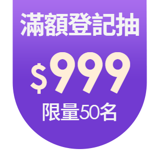 圓標
