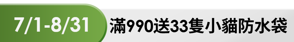底標