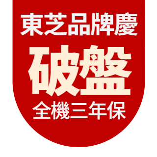 圓標