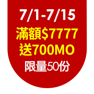 圓標