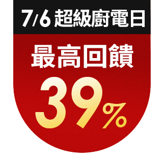 圓標