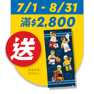 圓標