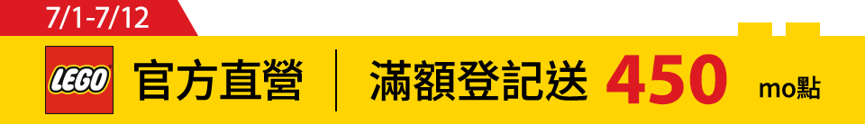 底標