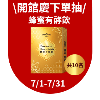 圓標