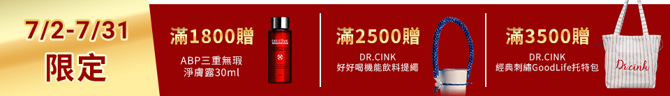 底標
