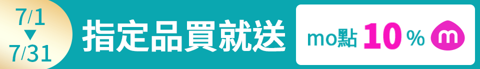 底標