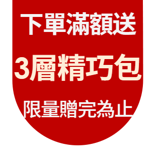 圓標
